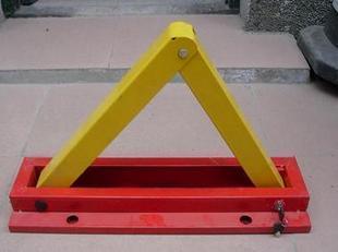 唐山 車位鎖 A型車位鎖 -唐山 路必通 交通設施 產(chǎn)品展示(唐山航空障礙燈、唐山交通設施、唐山井蓋)-金泉網(wǎng)