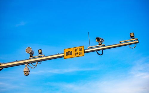 交通設(shè)施平臺 現(xiàn)代城市出行的智慧樞紐