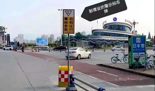 漢中橋北廣場路段交通設(shè)施優(yōu)化升級，出行更便捷安全